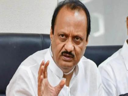 What is the reason for demonetization of two thousand rupees? Ajit Pawar's question | 'लोकांना फार त्रास होईल असं वाटत नाही',२ हजारांच्या नोटेवर प्रतिक्रिया