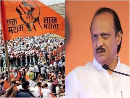 the reservation given should remain within the framework of the law deputy cm Ajit Pawar s statement on Maratha reservation | "... दिलेलं आरक्षण कायद्याच्या चौकटीत टिकलं पाहिजे," मराठा आरक्षणावरून अजित पवार यांचं वक्तव्य