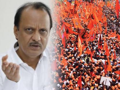 Supreme Court decision on Maratha reservation unexpected disappointing Deputy CM ajit pawar | मराठा आरक्षणासंदर्भातील सर्वोच्च न्यायालयाचा निर्णय अनपेक्षित, अनाकलनीय आणि निराश करणारा : उपमुख्यमंत्री