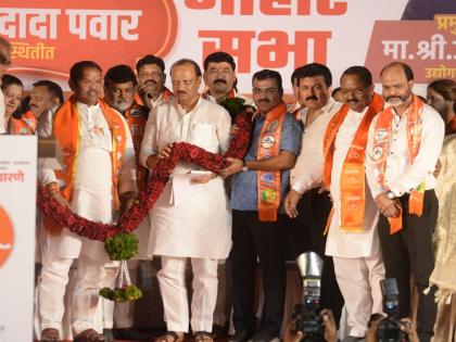 "If it's funny, I'll settle it..." Ajit Pawar told NCP activists at the Grand Alliance meeting | "गंमत जमत केल्यास बंदोबस्त करेन..." महायुतीच्या सभेत राष्ट्रवादी कार्यकत्यांना अजित पवारांचा सज्जड दम