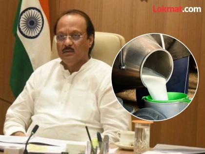 Big news MCOCA will be imposed on those who adulterate milk Ajit Pawars strict instructions in the meeting | मोठी बातमी: दुधात भेसळ करणाऱ्यांवर थेट मकोका लागणार; बैठकीत अजित पवारांच्या कठोर सूचना Big news MCOCA will be imposed on those who adulterate milk Ajit Pawars strict instructions in the meeting | मोठी बातमी: दुधात भेसळ करणाऱ्यांवर थेट मकोका लागणार; बैठकीत अजित पवारांच्या कठोर सूचना