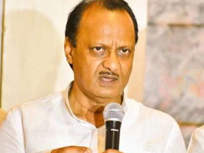 Maharashtra news Deputy CM will get NCP, Ajit Pawar's suggest | Maharashtra Government: उपमुख्यमंत्रिपद राष्ट्रवादीलाच मिळणार, अजितदादांचा सूचक इशारा