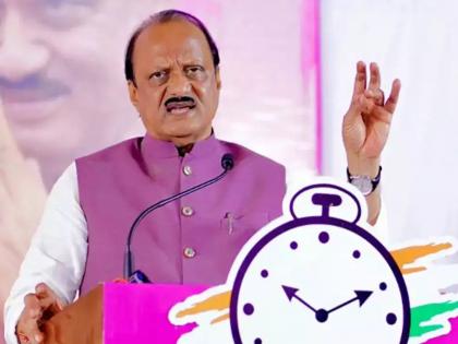 Maharashtra Assembly Election 2024: "Mahayuti will win more than 175 seats, while in Baramati...", claims Ajit Pawar | "महायुती १७५ हून अधिक जागा जिंकणार, तर बारामतीत...’’, अजित पवारांचा दावा