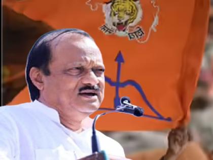 मराठवाड्यात अजित पवारांची मुसंडी; शिंदेसेनेपेक्षा पटकावल्या दुप्पट जागा मराठवाड्यात अजित पवारांची मुसंडी; शिंदेसेनेपेक्षा पटकावल्या दुप्पट जागा