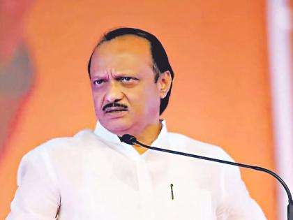 Maharashtra Assembly Election 2024: 'Trying to set a new narrative by keeping important issues aside', Ajit Pawar's allegation | 'महत्त्वाचे प्रश्न बाजूला ठेवून नवीन नॅरेटिव्ह सेट करण्याचा प्रयत्न', अजित पवार यांचा आरोप