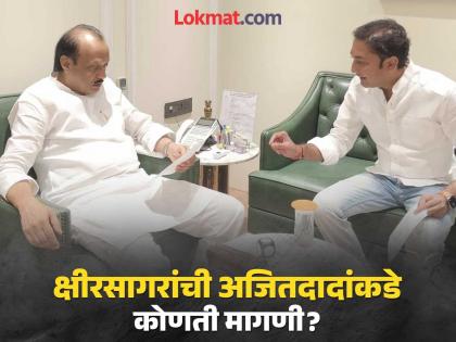 शरद पवारांच्या पक्षाचा आमदार अजित पवारांना भेटला; कोणती मागणी केली? स्वत:च केला खुलासा