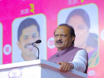 PCMC Election 2026: पिंपरीत भाजपच्या सत्तेत दडपशाही; चुकीच्या कामांवर फायलीवर सही नाही केली तर दमदाटी, अजित पवारांचा घणाघात