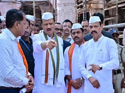 After Shri Ram Temple in Ayodhya, the temple of Tukoba on Shri Kshetra Bhandara hill will be an attraction - Ajit Pawar | अयोध्येतील श्री राम मंदिरानंतर श्री क्षेत्र भंडारा डोंगरावरील तुकोबांचे मंदिर आकर्षण ठरणार - अजित पवार After Shri Ram Temple in Ayodhya, the temple of Tukoba on Shri Kshetra Bhandara hill will be an attraction - Ajit Pawar | अयोध्येतील श्री राम मंदिरानंतर श्री क्षेत्र भंडारा डोंगरावरील तुकोबांचे मंदिर आकर्षण ठरणार - अजित पवार