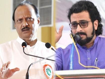 amol kolhe is not politics Ajit pawar criticism ajit Pawar and amol Kolhe colorful words | कोल्हेंचा पिंड राजकारण नव्हे; अजितदादांची टिका, पवार अन् कोल्हेंमध्ये रंगली शब्दांची धुळवड