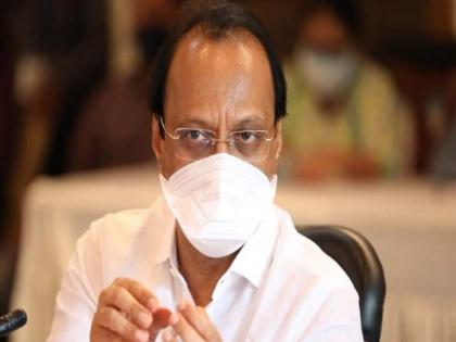 The decision of booster dose should be taken by the Central Government | Ajit Pawar: बूस्टर डोसचा निर्णय केंद्र सरकारने घ्यावा