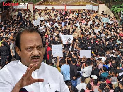 Ajit Pawar expressed anger over the Badlapur school crime case | "आरोपींचे *** काढून टाकलं पाहिजे"; बदलापूर अत्याचार प्रकरणावरुन अजित पवार संतप्त