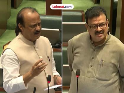Ajit Pawar responded to Bhaskar Jadhav criticism on the issue of fund allocation | कुणाचा तरी राग माझ्यावर का काढता? अर्थसंकल्प कशाला मांडता म्हणणाऱ्या जाधवांना अजितदादांचे प्रत्युत्तर Ajit Pawar responded to Bhaskar Jadhav criticism on the issue of fund allocation | कुणाचा तरी राग माझ्यावर का काढता? अर्थसंकल्प कशाला मांडता म्हणणाऱ्या जाधवांना अजितदादांचे प्रत्युत्तर