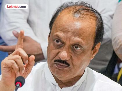'If you disturb anyone, I will not listen at all'; Ajit Pawar warns | 'तुम्ही कुणाला त्रास दिला, तर अजिबात ऐकणार नाही'; अजित पवारांचा इशारा 'If you disturb anyone, I will not listen at all'; Ajit Pawar warns | 'तुम्ही कुणाला त्रास दिला, तर अजिबात ऐकणार नाही'; अजित पवारांचा इशारा