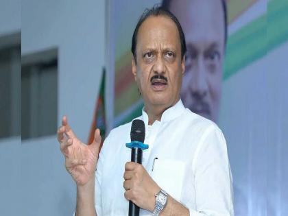 Ajit Pawar criticized Sanjay Raut, Supriya Sule on the charge of traveling in disguise | ...तर मी राजकारण सोडून देईन; विरोधकांच्या आरोपांवर अजित पवार चांगलेच संतापले