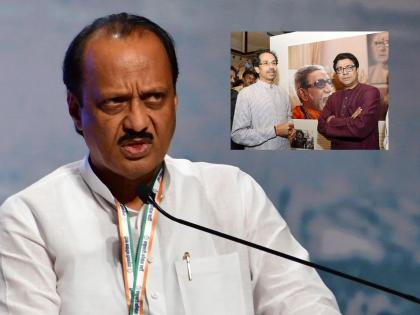 Pune: Ajit Pawar On Uddhav Thackeray and Raj Thakeray | Ajit Pawar: हिंदी सक्ती ते ठाकरे बंधू एकत्र येण्याच्या चर्चांपर्यंत; अजित पवार स्पष्टच बोलले! Pune: Ajit Pawar On Uddhav Thackeray and Raj Thakeray | Ajit Pawar: हिंदी सक्ती ते ठाकरे बंधू एकत्र येण्याच्या चर्चांपर्यंत; अजित पवार स्पष्टच बोलले!