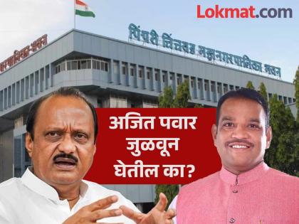 Shinde Sena injured in city clash between BJP and NCP | कारण-राजकारण : भाजप-राष्ट्रवादीच्या टकरीत शहरातील शिंदेसेना घायाळ Shinde Sena injured in city clash between BJP and NCP | कारण-राजकारण : भाजप-राष्ट्रवादीच्या टकरीत शहरातील शिंदेसेना घायाळ