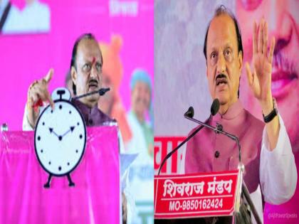 Ajit Pawar reaction to the influence of pink color in Jansanman Yatra | "मला रंग आवडला म्हणून तो निवडला"; गुलाबी राजकारणावरुन अजित पवारांचे रोखठोक मत