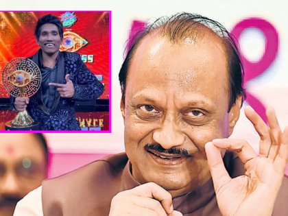 Ajit Pawar Praises Suraj Chavan For His Bigg Boss Marathi Victory | "बारामतीचा सुपुत्र", 'बिग बॉस मराठी'चा विजेता सूरज चव्हाणचं अजित पवारांनी केलं कौतुक