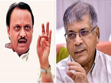 Ajit Pawar's difficulty in proposing electricity bill waiver; Prakash Ambedkar's criticism of Baramatikar | वीजबिल माफीच्या प्रस्तावाला अजित पवारांकडून अडचण; प्रकाश आंबेडकरांची टीका