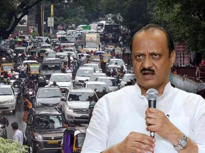 Will the people of Pune get rid of the traffic jam Ajit Pawar gave important instructions to the officials | पुणेकरांची वाहतूक कोंडीतून सुटका होणार?; अजित पवारांनी अधिकाऱ्यांना दिल्या महत्त्वपूर्ण सूचना