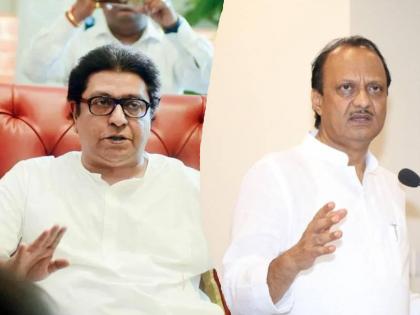 Ajit Pawar to talk to MNS chief Raj Thackeray over Har Har Mahadev Cinema Controversy | अजित पवार मनसे प्रमुख राज ठाकरेंशी बोलणार; रात्रीपर्यंत चर्चा होण्याची शक्यता