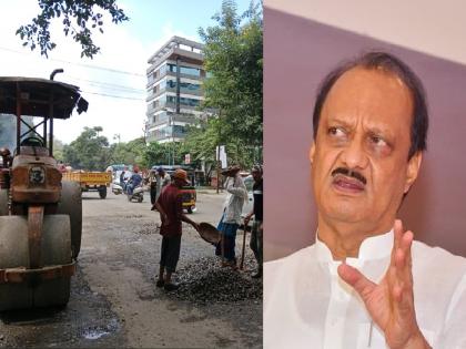 Investigate roads worth Rs 100 crore in Kolhapur Deputy Chief Minister Ajit Pawar instructions to the Commissioner | कोल्हापुरातील १०० कोटींच्या रस्त्यांची चौकशी करण्याची आयुक्तांना सूचना - अजित पवार 