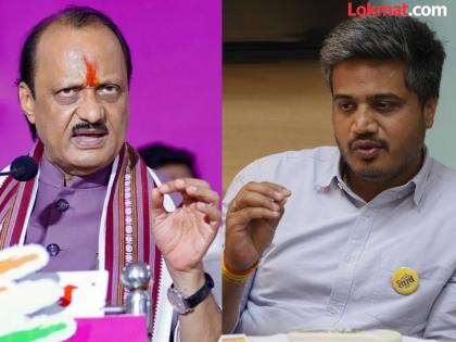 A scuffle broke out between Deputy Chief Minister Ajit Pawar and his nephew MLA Rohit Pawar at a program in Islampur sangli | पुतण्याने चिमटा काढला, चुलत्याने इशाराच दिला; रोहित पवार-अजित पवारांमध्ये रंगला कलगीतुरा, काय म्हणाले.. वाचा