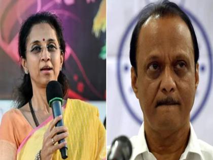 We don't give advice to elders we take advice from them Supriya Sule suggestive statement about Ajit pawar | 'आम्ही मोठ्यांना सल्ले देत नाही, त्यांच्याकडून सल्ला घेत असतो', अजितदादांबाबत सुप्रिया सुळेंचं सूचक वक्तव्य