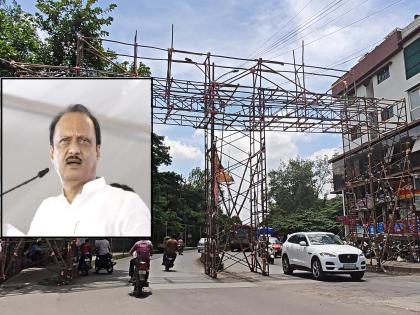 Successful preparations for Ajit Pawar meeting, Welcome arches erected in Kolhapur | Kolhapur- अजित पवार यांचे ‘उत्तरदायित्व’, रस्ते अडवून का? नागरिकांमधून विचारला जातोय प्रश्न