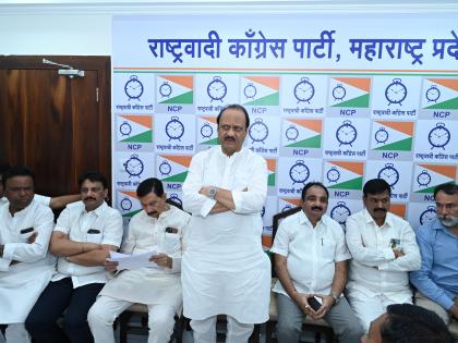 got the party and the symbol now started preparing for the election ncp dcm ajit pawar order | पक्ष अन् चिन्ह मिळालं, लागा निवडणूक तयारीला; अजित पवार यांचा आदेश