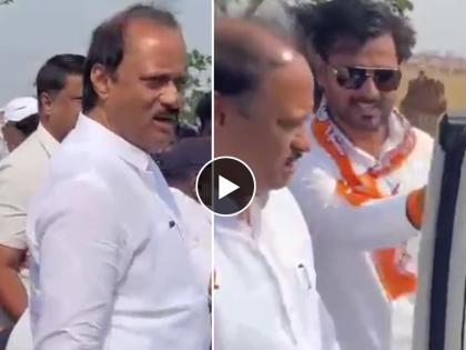 Ajit pawar help to the accident victim by stopping the fleet; Sent by convoy to hospital | ताफा थांबवून अजितदादांची अपघातग्रस्ताला मदत; ताफ्यातील गाडीतून पाठवले रुग्णालयात