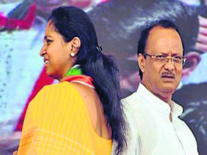 Ajit pawar Vs Supriya Sule: Baramati election is over and the issue of son, daughter in Sharad Pawar family is again in discussion | बारामतीची निवडणूक संपली अन् पवार कुटुंबातला मुलगा, मुलीचा मुद्दा पुन्हा चर्चेत