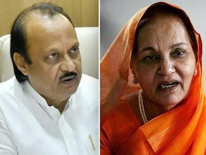 Ajit Pawar will be in jail in next 4 months and this leader will be CM says shalini patil | अजित पवार पुढील ४ महिन्यांत जेलमध्ये अन् हा नेता CM होणार; शालिनीताईंची भविष्यवाणी