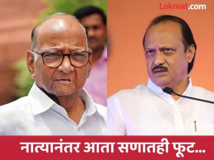 Maharashtra Vidhan Sabha Election 2024 Why celebrate Padwa in Katewadi? Ajit Pawar told the reason | Maharashtra Vidhan Sabha Election 2024: काटेवाडीत पाडवा का साजरा करणार? अजित पवारांनी कारणच सांगितलं, म्हणाले...