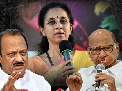 Exit Poll Result Big shock to Ajit Pawar in other places including Baramati NCPs seats prediction | Exit Poll Result: बारामतीसह इतर ठिकाणीही अजित पवारांना मोठा धक्का; राष्ट्रवादीच्या जागांचा 'असा' आहे अंदाज