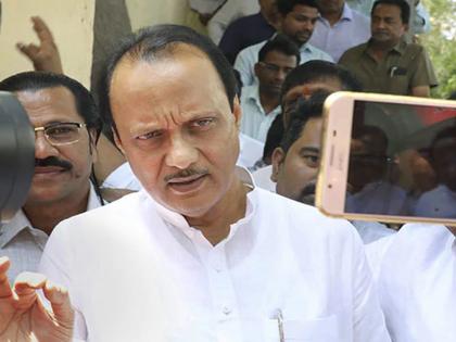 Close the investigation into the Shikhar Bank scam case involving Ajit Pawar; Financial Crimes Department's request to the court | अजित पवारांशी संबंधीत शिखर बँक घोटाळा प्रकरणाचा तपास बंद करा; आर्थिक गुन्हे विभागाची कोर्टाला विनंती