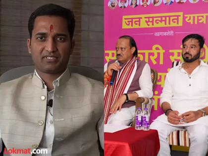 NCP Ajit Pawar commented on BJP leader Jagdish Mulik criticism | "फार महत्त्व देऊ नका"; जगदीश मुळीकांनी केलेल्या टीकेवर अजित पवारांची प्रतिक्रिया