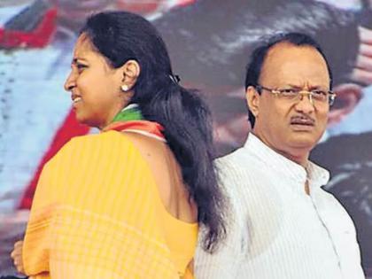 First criticized in Parliament, now 'never spoke against Ajit Dada' Uturn of Supriya Sule | आधी संसदेत टीका, आता 'अजितदादांविरोधात कधीच बोललो नाही'; सुप्रिया सुळेंचा युटर्न