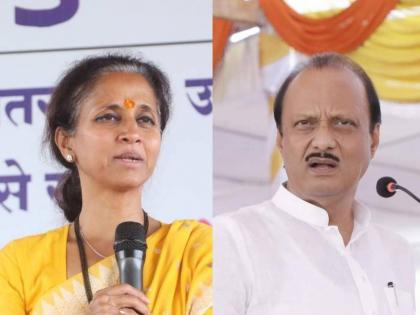 'Ajitdad's lawyer my husband's classmate...'; What happened in the Supreme Court, Supriya Sule told | 'अजितदादांचा वकील माझ्या नवऱ्याचा वर्गमित्र...'; सुप्रीम कोर्टात काय घडलं, सुप्रिया सुळेंनी सांगितलं