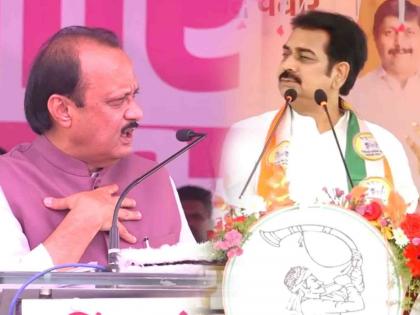 Ajit Pawar strongly criticized Harshvardhan Patal from Indapur Assembly Constituency | "अमित शाह दारात तरी उभं करतील का?"; ३०० कोटींचा उल्लेख करत अजितदादांचा हर्षवर्धन पाटलांवर निशाणा