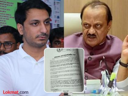 अजित पवारांचे घुमजाव! काल म्हणाले, "गोष्टी कानावर आल्या होत्या"; आता म्हणतात, "अजिबात कल्पना नाही" - Marathi News | Ajit Pawar U Turn Claims No Idea About Son Parth Land Deal After Earlier Admission | Latest maharashtra News at Lokmat.com