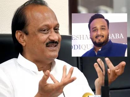 Another blow to Congress in Mumbai, MLA Zeeshan Siddiqui on the way to Ajit Pawar group? | काँग्रेसला मुंबईत आणखी एक धक्का, आमदार झिशान सिद्दिकी अजित पवार गटाच्या वाटेवर?