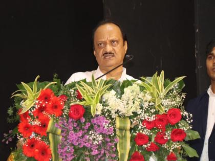 teachers will be promoted according to the results"; Ajit Pawar in pune | "...तर निकालाप्रमाणे शिक्षकांना पदोन्नती मिळणार"; अजित पवारांनी शिक्षकांचे कान टोचले