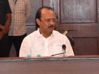 I said 'it' wrongly about Chandrayaan 3 I apologise: Ajit Pawar in pune | चंद्रयानाबद्दल 'ते' शब्द चुकून बोललो, मी माफी मागतो : अजित पवार