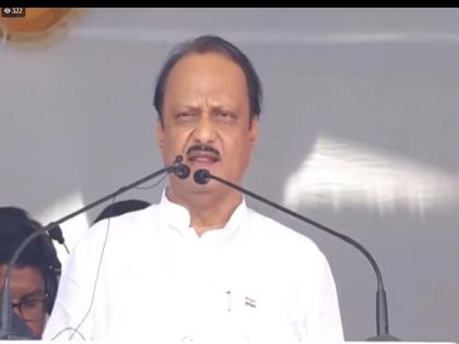 This election is not for villagers, don't vote lightly - Ajit Pawar baramati loksabha | ही निवडणूक गावकी-भावकीची नाही, हलक्या कानाने मतदान करू नका-अजित पवार