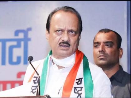 Government should take proper note in the case of MP Raut threat - Leader of Opposition Ajit Pawar | Ajit Pawar | संजय राऊत धमकी प्रकरणी सरकारने योग्य कारवाई करावी- अजित पवार