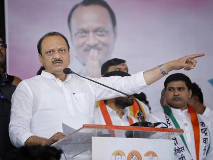 BJP created Bihar by shaking the culture of Maharashtra: Ajit Pawar | Chinchwad By Election | "भाजपने महाराष्ट्राच्या संस्कृतीला धक्का देऊन बिहार बनवला"