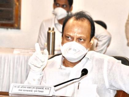 ... Then Ajit Pawar along with Rajesh Tope will have to take to the streets, ajit pawar to chandrakant patil | ... मग राजेश टोपेसहित अजित पवारला रस्त्यावर उतरावं लागेल, दादांचा दादांना टोमणा