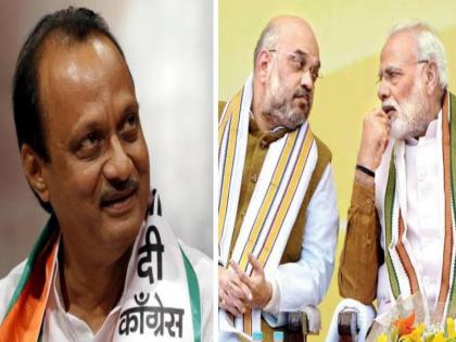 Only Prime Minister Narendra Modi Amit Shah can do better for Maharashtra Ajit Pawar | महाराष्ट्राचं भलं फक्त आणि फक्त पंतप्रधान नरेंद्र मोदी, अमित शाहाच करू शकतात - अजित पवार