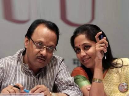 'My reporting to Ajitdad only'; eat Supriya Sule on active mode | ‘माझे रिपोर्टिंग अजितदादांकडेच’; खा. सुप्रिया सुळे ॲक्टिव्ह मोडवर